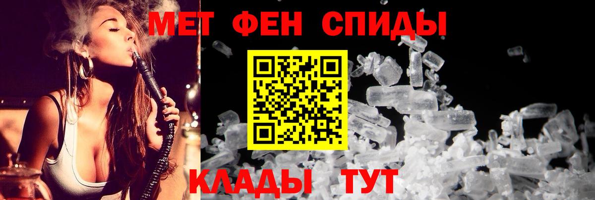 АМФЕТАМИН  Amphetamine  Вход с VPN  АМФЕТАМИН 98%  Коряжма 