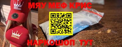ГАЛЛЮЦИНОГЕННЫЕ ГРИБЫ Кимры