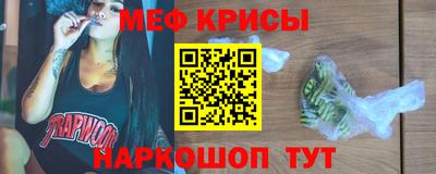 марки lsd Кинель