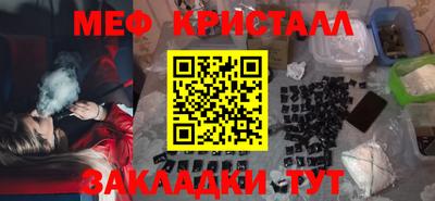 гидра Кингисепп