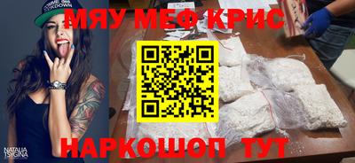 марки lsd Кинель