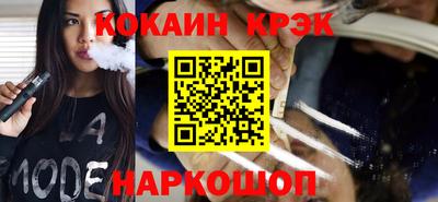 ГАЛЛЮЦИНОГЕННЫЕ ГРИБЫ Кимры