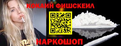 марки lsd Кинель