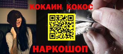 ГАЛЛЮЦИНОГЕННЫЕ ГРИБЫ Кимры