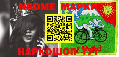 ГАЛЛЮЦИНОГЕННЫЕ ГРИБЫ Кимры