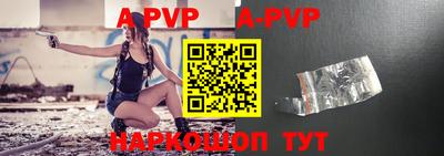 гидра Кингисепп