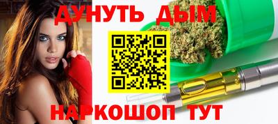 ГАЛЛЮЦИНОГЕННЫЕ ГРИБЫ Кимры
