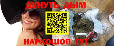 ГАЛЛЮЦИНОГЕННЫЕ ГРИБЫ Кимры