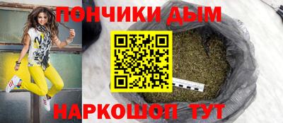 ГАЛЛЮЦИНОГЕННЫЕ ГРИБЫ Кимры