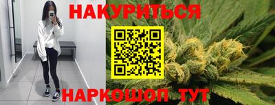 экстази Чебоксары