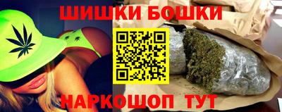 марки lsd Кинель