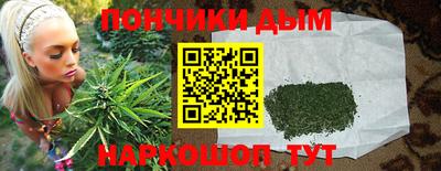 марки lsd Кинель