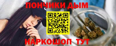 прущая мука Чапаевск