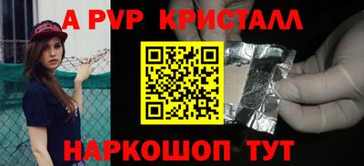 ГАЛЛЮЦИНОГЕННЫЕ ГРИБЫ Кимры