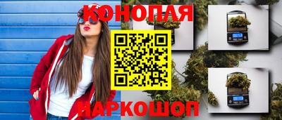 марки lsd Кинель