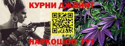 ГАЛЛЮЦИНОГЕННЫЕ ГРИБЫ Кимры