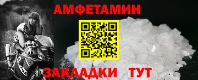 ГАЛЛЮЦИНОГЕННЫЕ ГРИБЫ Кимры