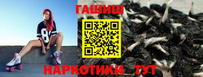 ГАЛЛЮЦИНОГЕННЫЕ ГРИБЫ Кимры