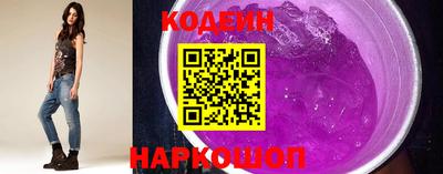 марки lsd Кинель