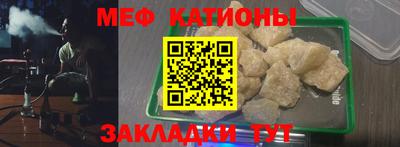амфетамин Чебаркуль