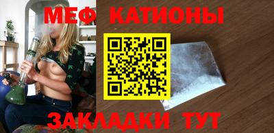 ГАЛЛЮЦИНОГЕННЫЕ ГРИБЫ Кимры