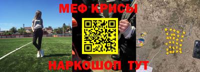 ГАЛЛЮЦИНОГЕННЫЕ ГРИБЫ Кимры
