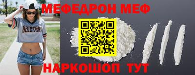 ГАЛЛЮЦИНОГЕННЫЕ ГРИБЫ Кимры