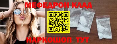 ГАЛЛЮЦИНОГЕННЫЕ ГРИБЫ Кимры